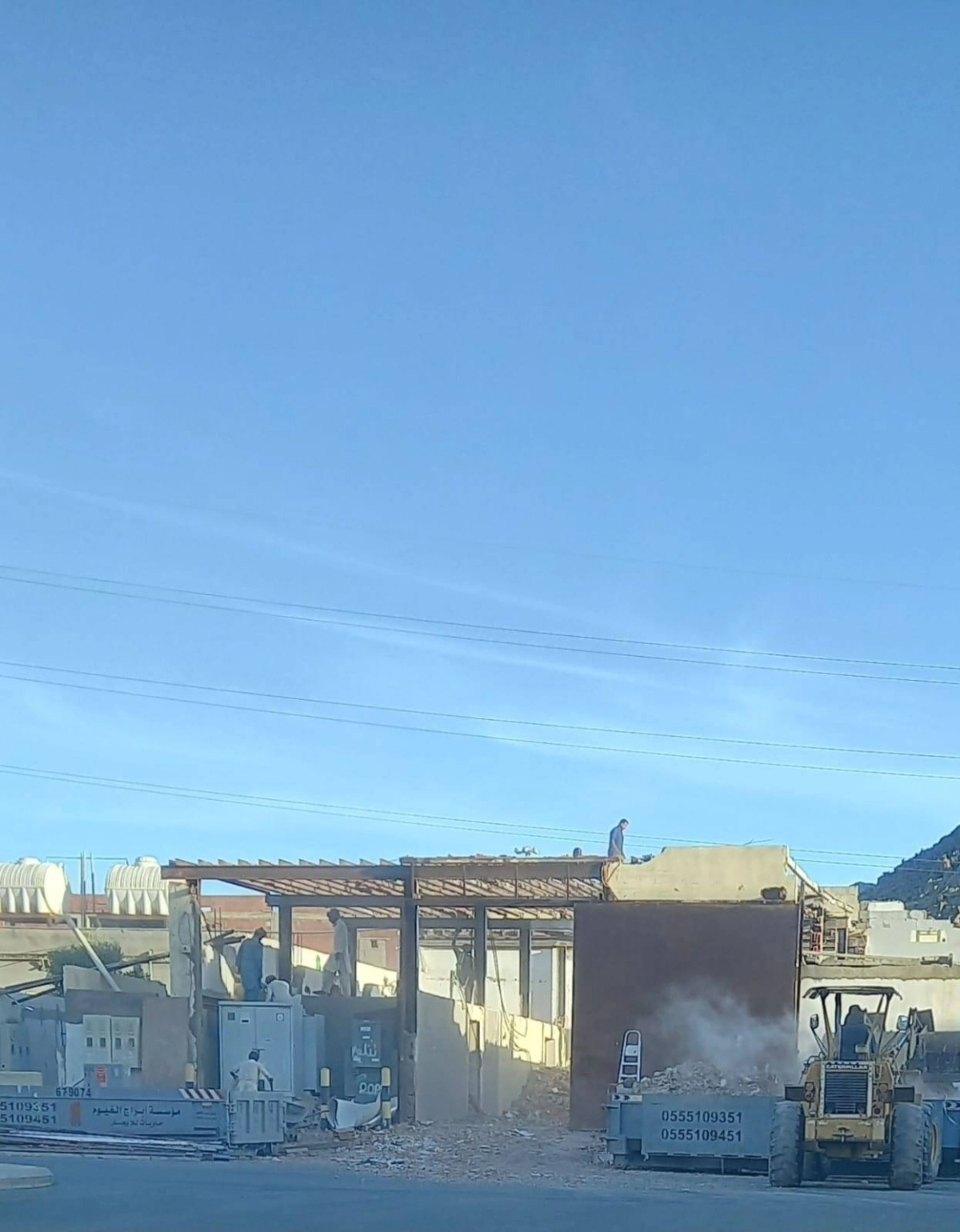 معالجة لتصحيح المخالفات (مكة) 