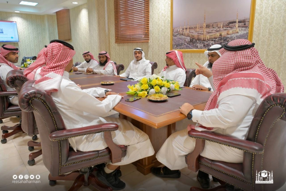 من اجتماع مجلس التقنية والتحولات الرقمية                                                                                               (مكة)