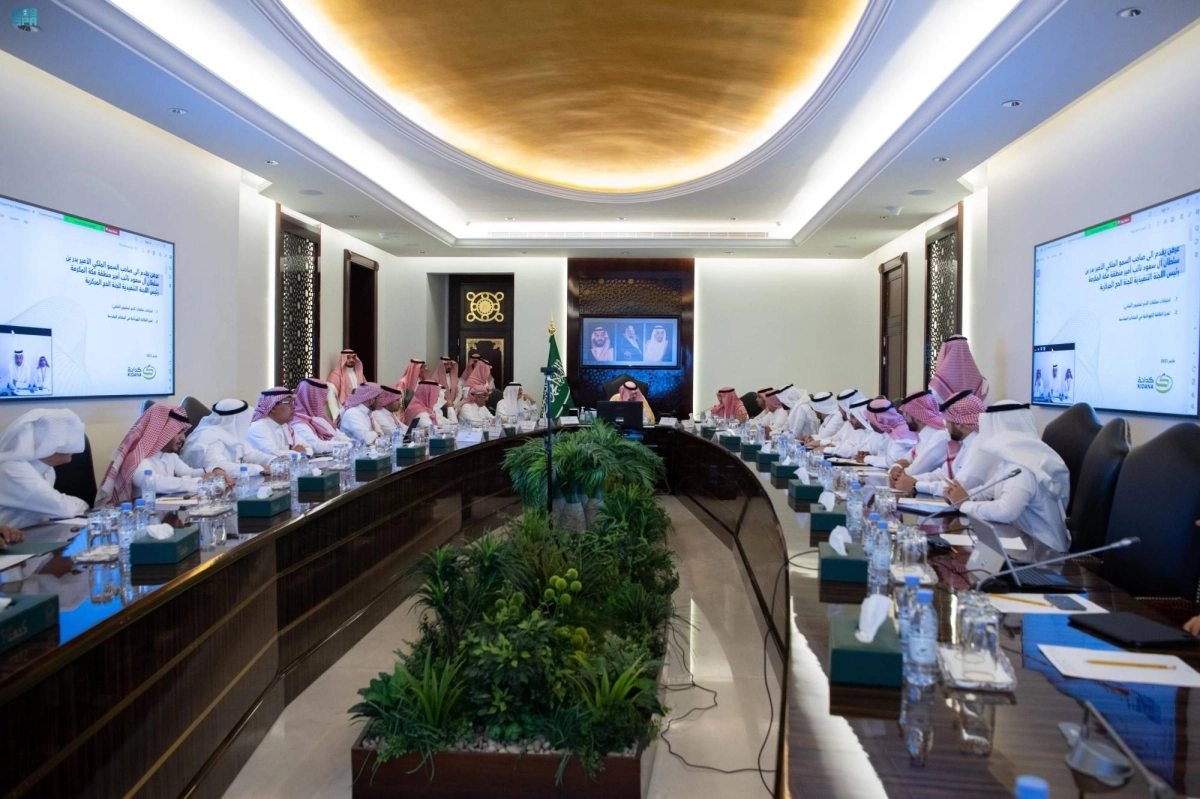 بدر بن سلطان خلال الاجتماع (مكة) 