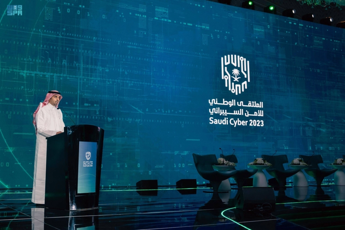 خلال اعلان الهيئة عن خدمات تعزيز المنظومة (مكة)