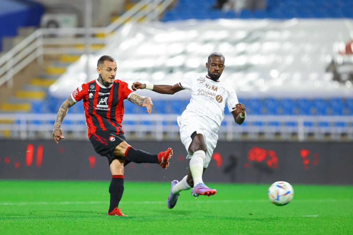 الرائد والشباب