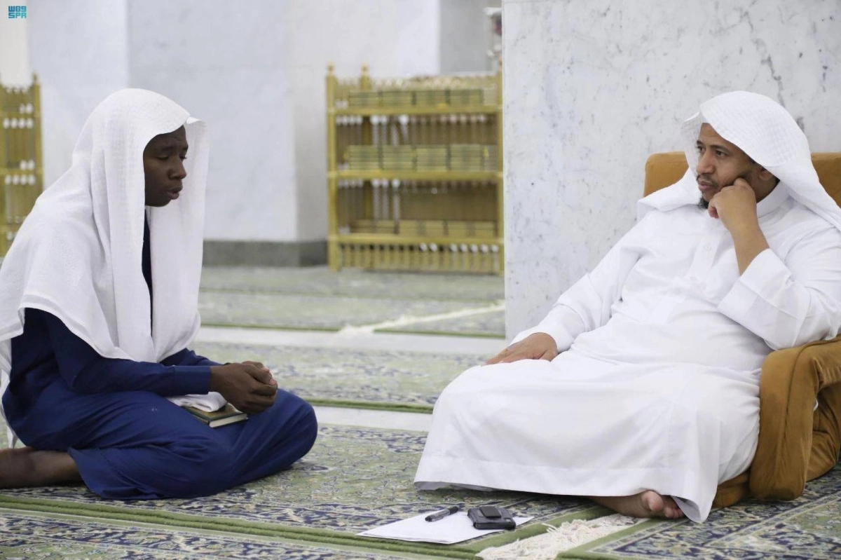 من الحلقات القرآنية بالمسجد الحرام (مكة) 