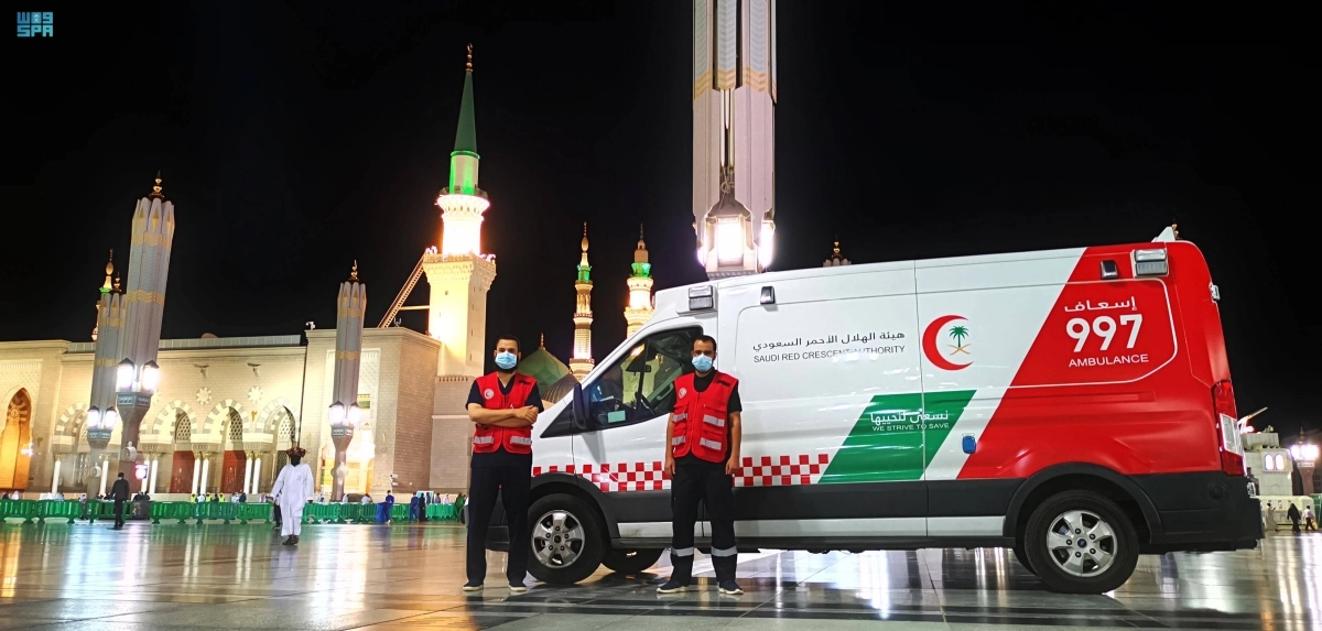 

الإسعاف بساحات المسجد النبوي  (مكة)