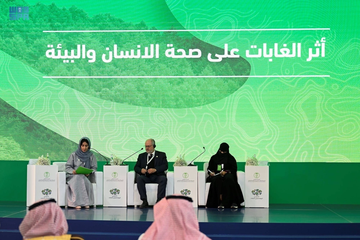 متحدثون في اليوم الأول للفعالية (مكة)