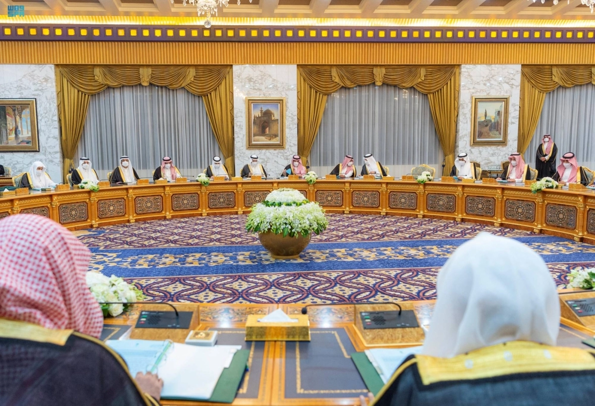 

من جلسة مجلس الوزراء أمس