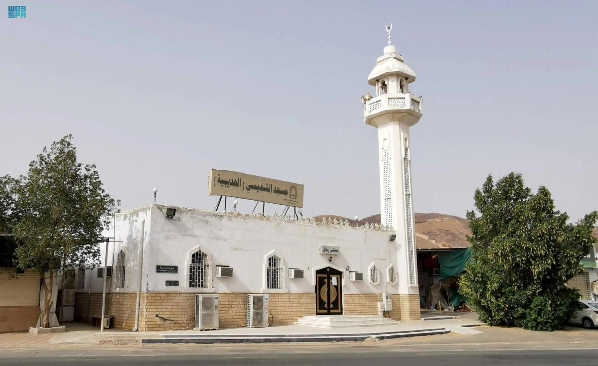 

من مساجد مكة التاريخية                                                                                (مكة)