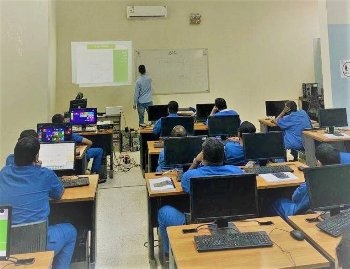 

من الدورات التدريبية التقنية                                                                (مكة)