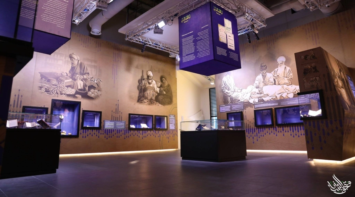 من الأجنحة المخصصة للعلماء (مكة)