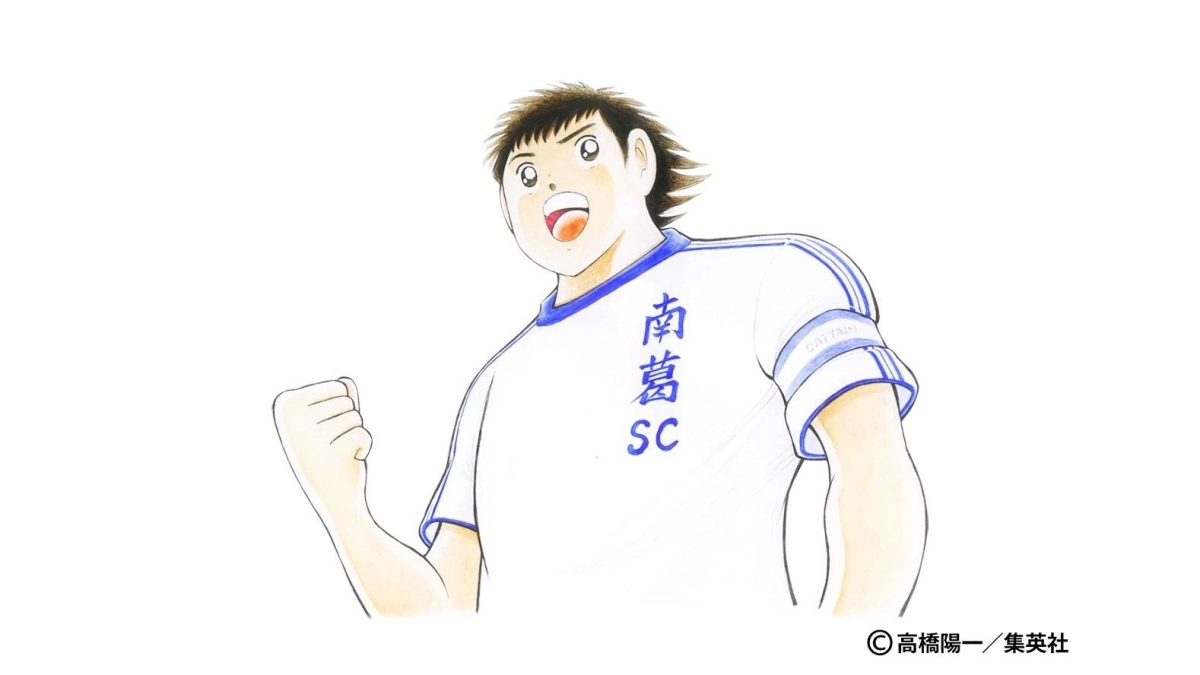 كابتن تسوباسا المعروف عربيا بالكابتن ماجد