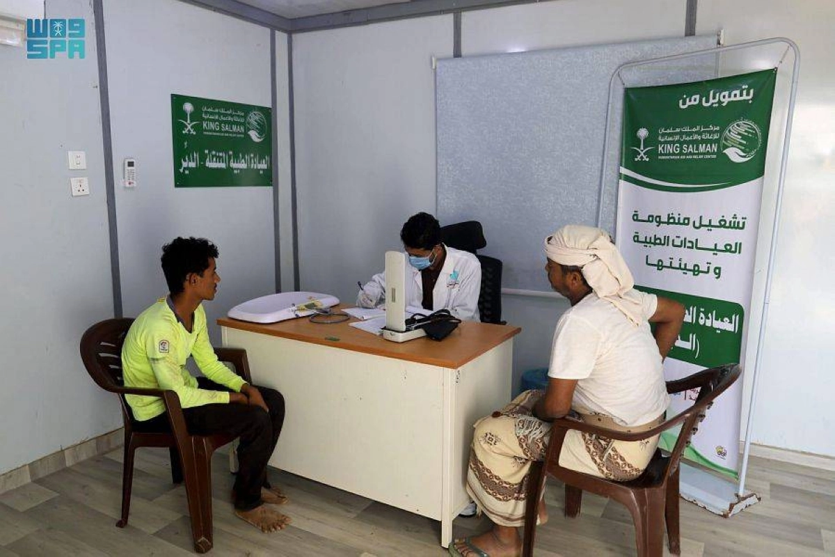 

العيادة الطبية لمركز الملك سلمان للإغاثة                              (واس)