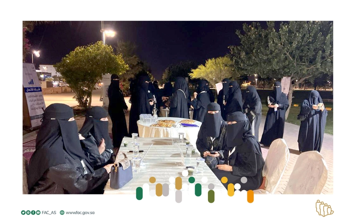 

إقبال على التدريب من عضوات جمعيات المتقاعدين         (مكة)