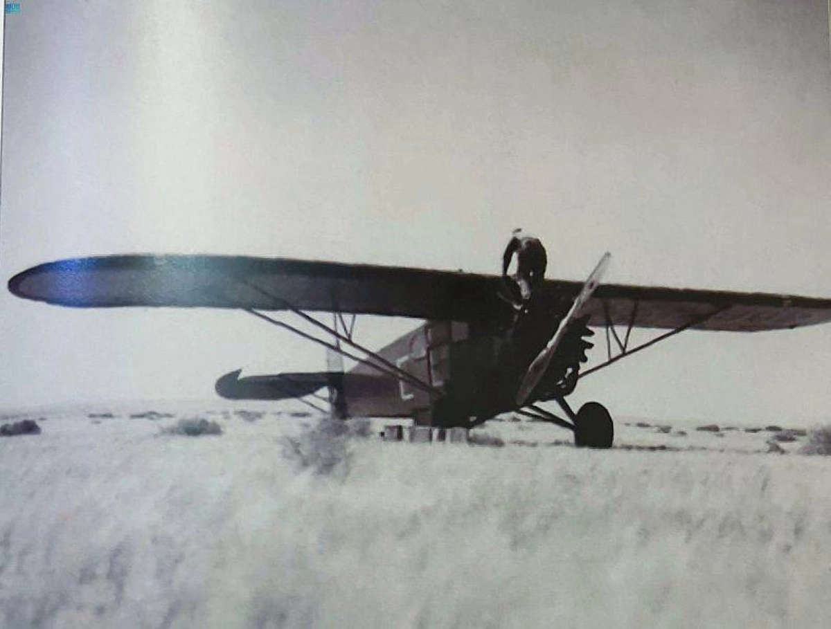 من الرحلات الاوائل للحدود الشمالية