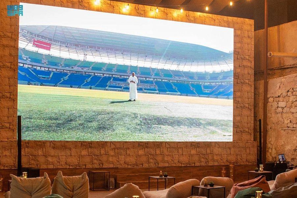 فعالية "سينما أهل أول" في جدة  (مكة)