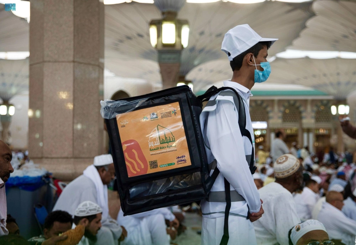 

زيادة فرص التطوع خلال رمضان                                    (مكة)