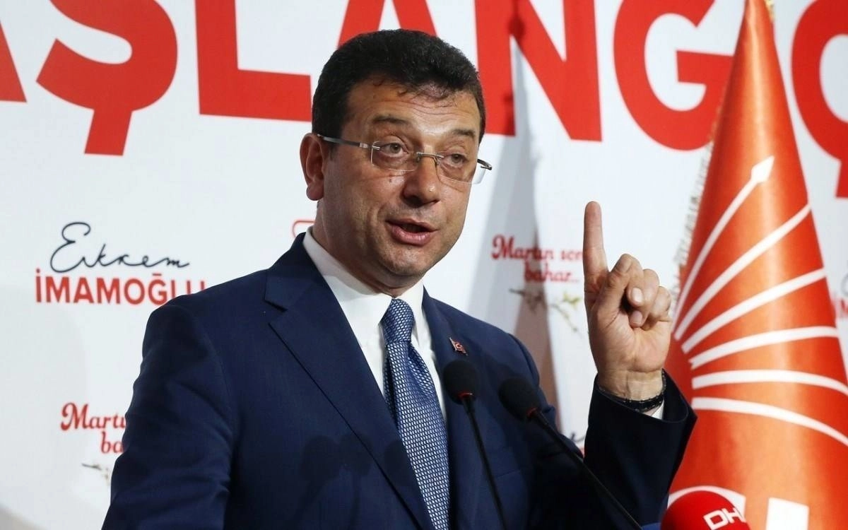 

أكرم إمام أوغلو