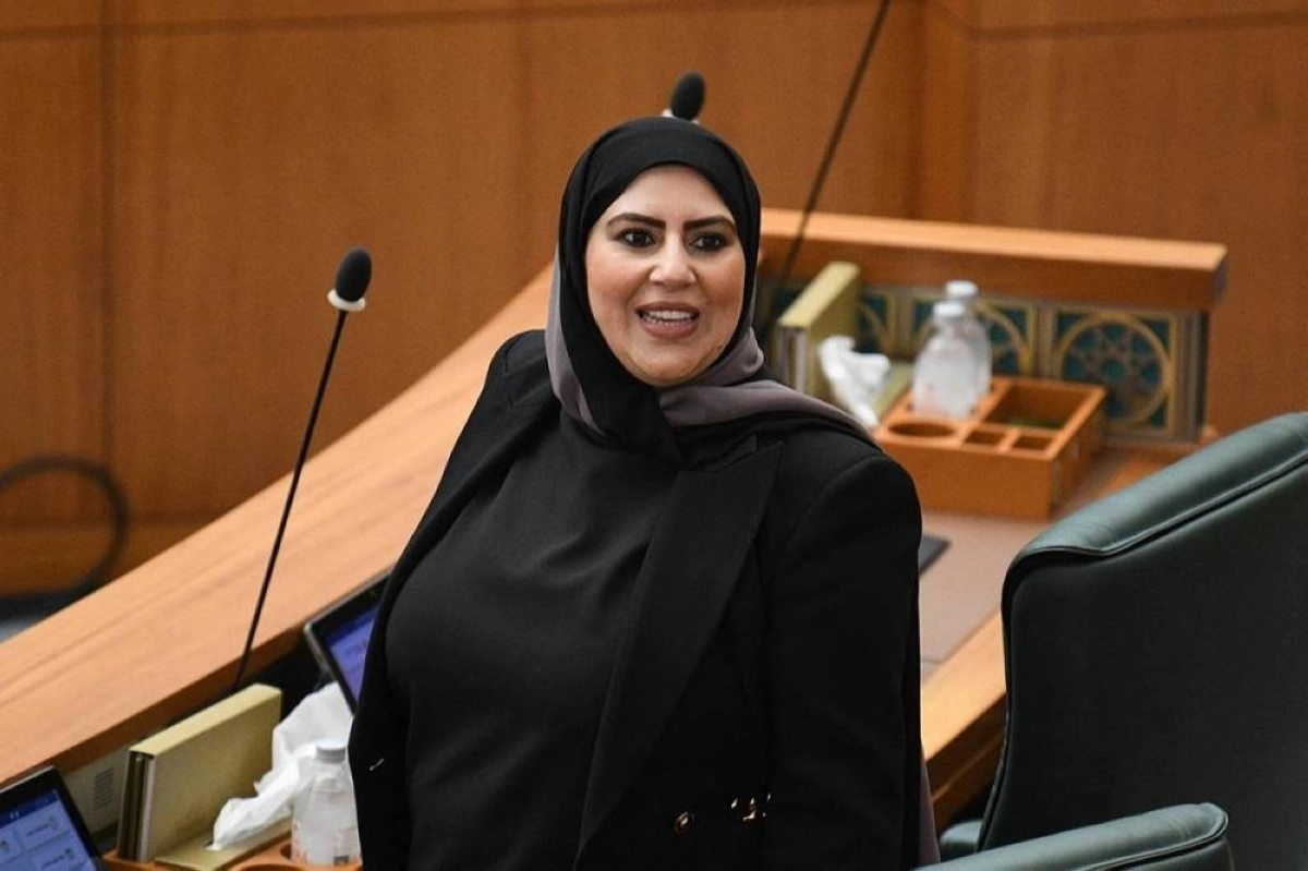 

أماني بوقماز