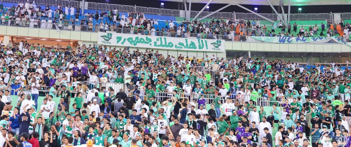

جمهور الأهلي خلال مباراة العين