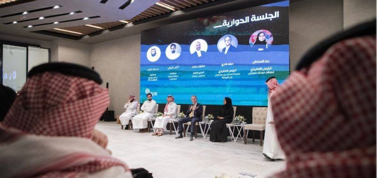 جانب من الجلسة الحوارية