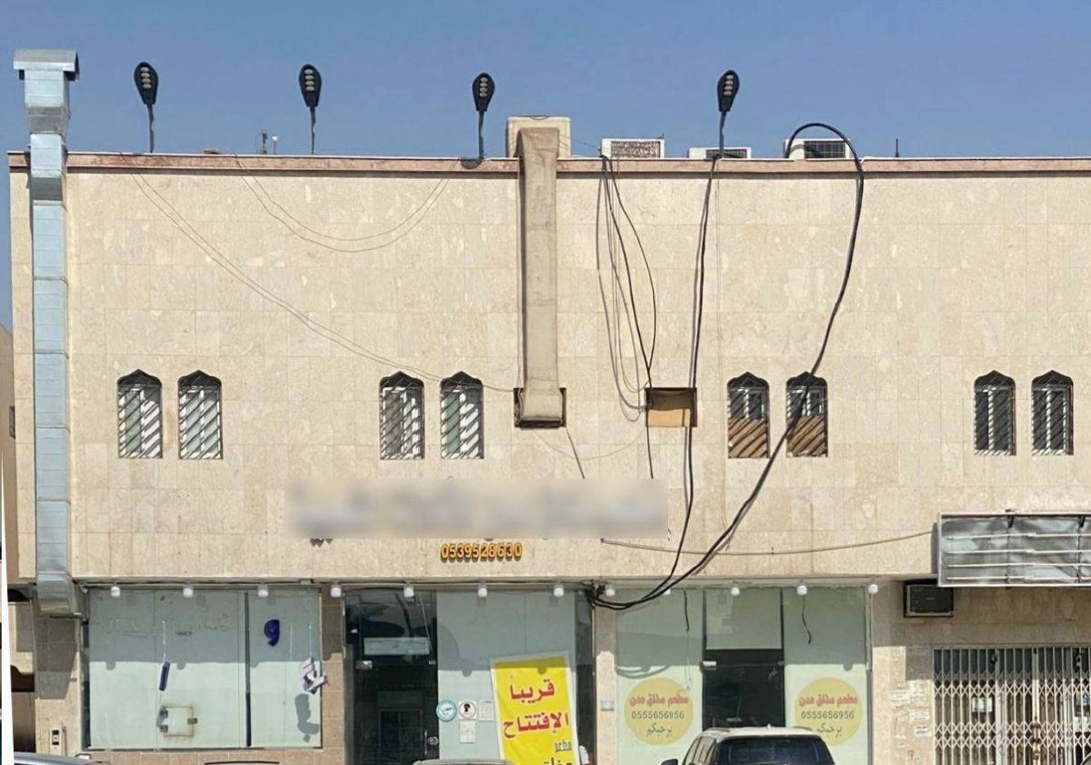 التمديدات الخارجية من ضمن المخالفات