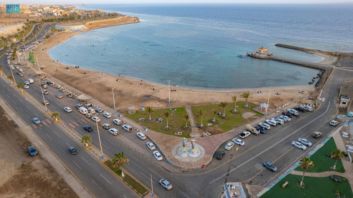 شاطئ زاعم (مكة)