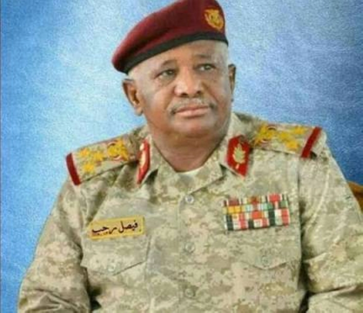 

اللواء فيصل رجب