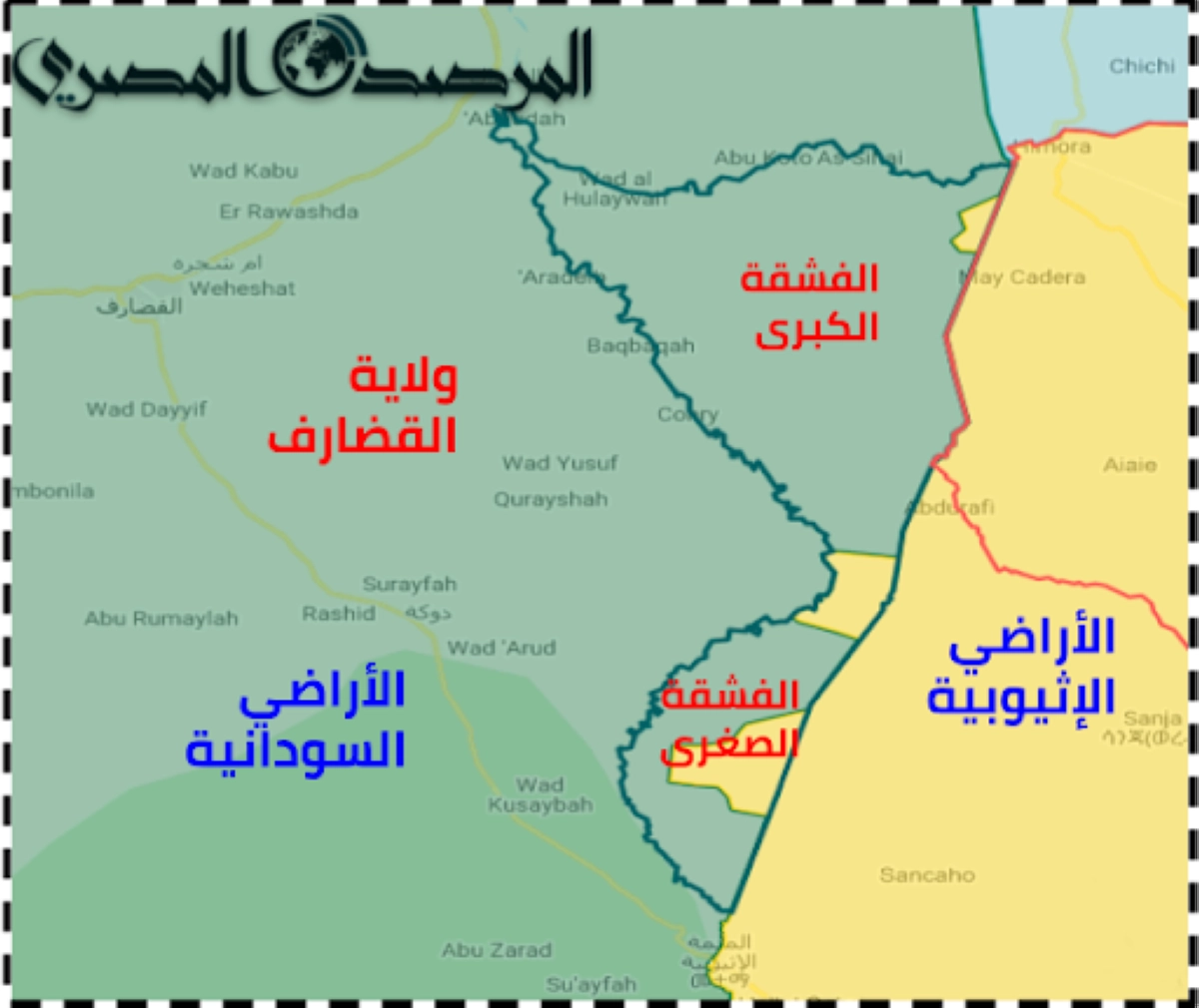 خريطة توضح منطقة الفشقة داخل الأراضي السودانية
