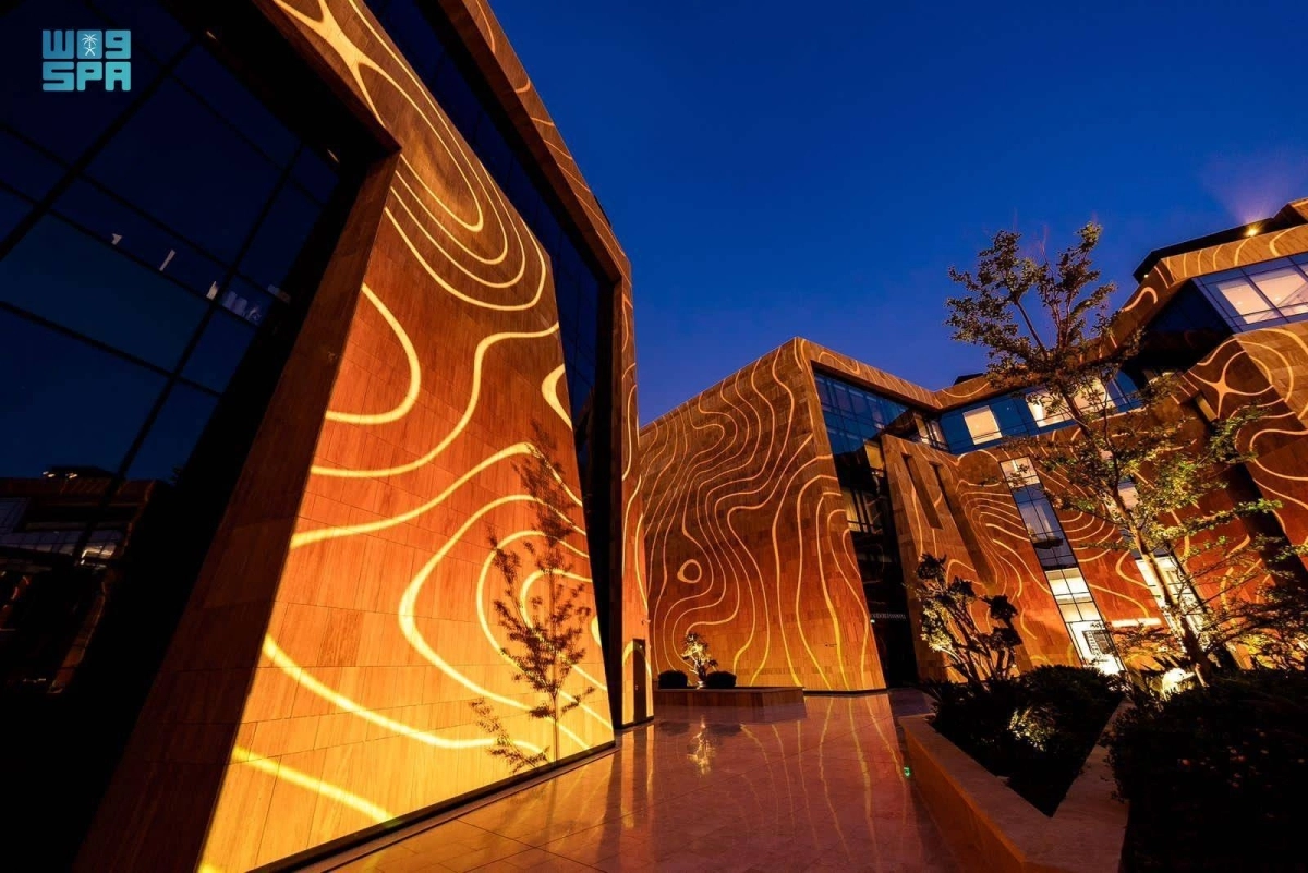 أحد جوانب فيا الرياض (مكة)