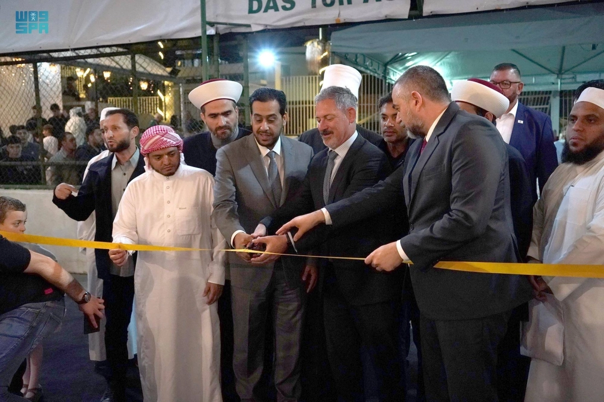 

افتتاح المعرض                         (مكة)