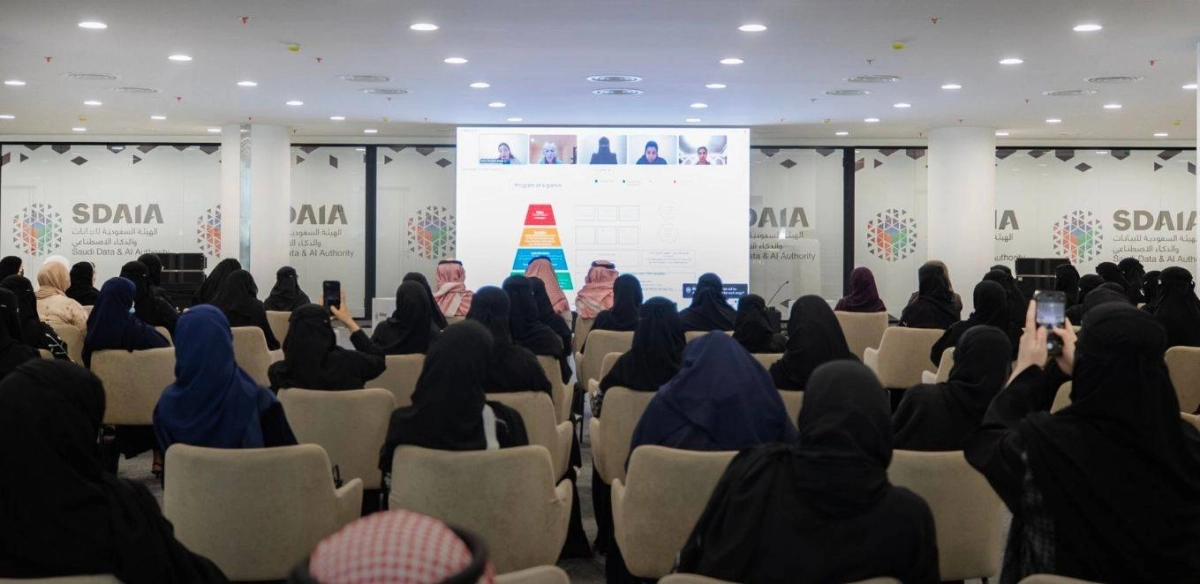 

من البرنامج