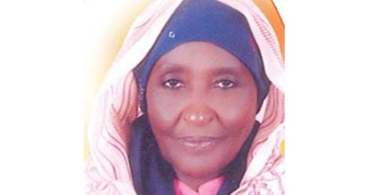 

آسيا عبد الماجد