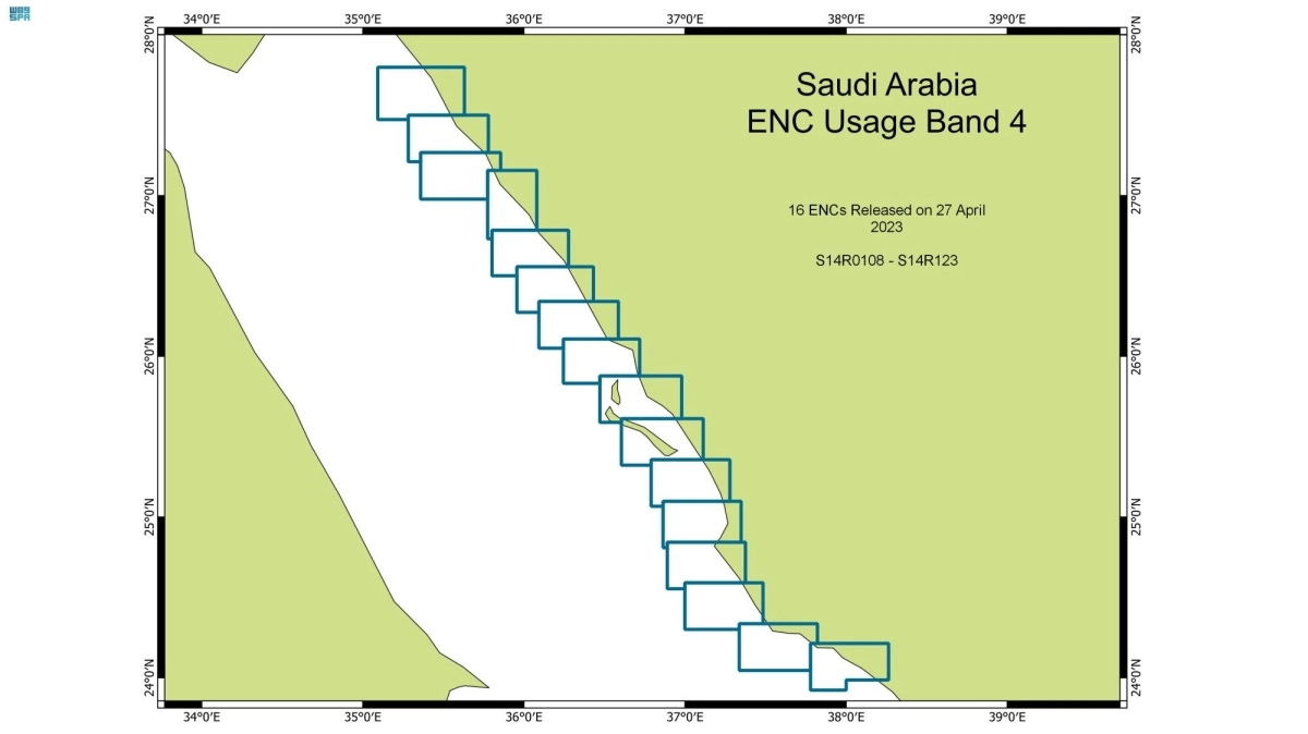 إحدى الخرائط الملاحية الالكترونية (مكة)
