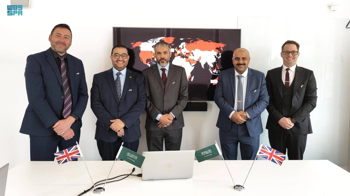 

مسؤولو الهيئة خلال تدشين الخرائط                                                    (مكة)