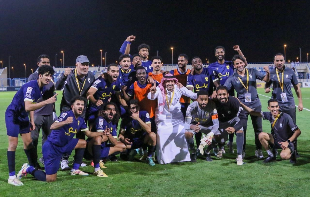 

الحزم كسب الأخدود بهدف