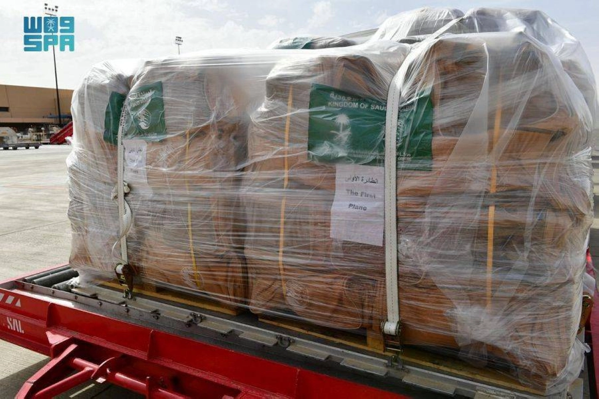 مواد إغاثية في طريقها للسودان (واس)