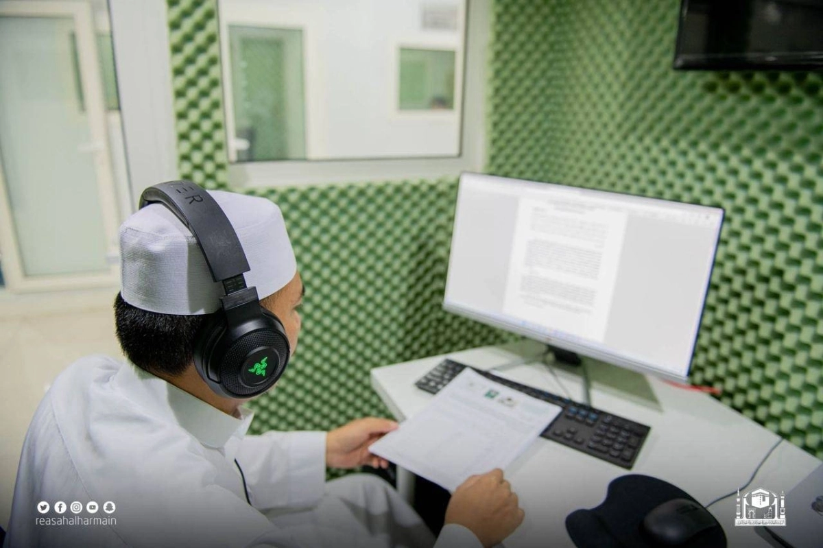 

إحدى قاعات ترجمة خطبة الجمعة          (مكة)