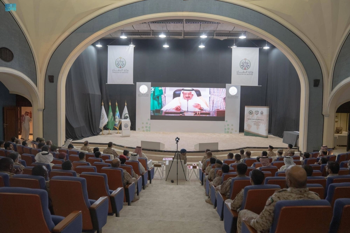 

جانب من البرنامج التدريبي                                                        (مكة)