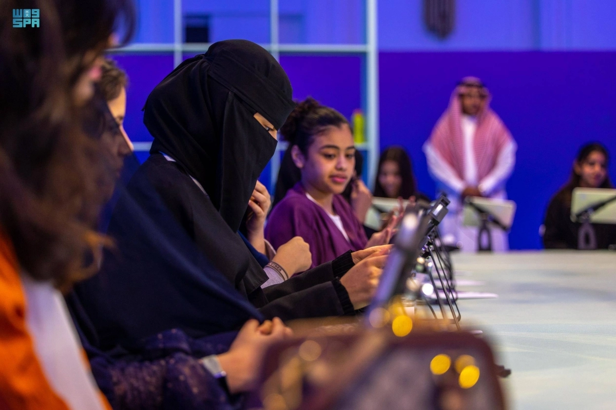 إقبال العائلات (مكة)