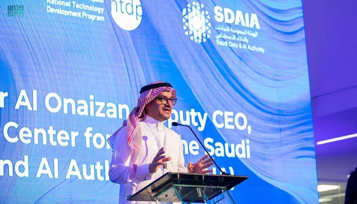 

من حفل الإطلاق