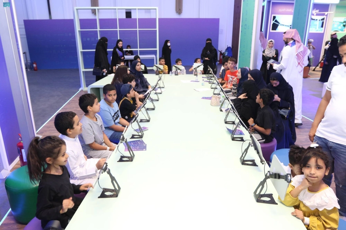  فعاليات لتوعية الصغار بالمخاطر السيبرانية (مكة)