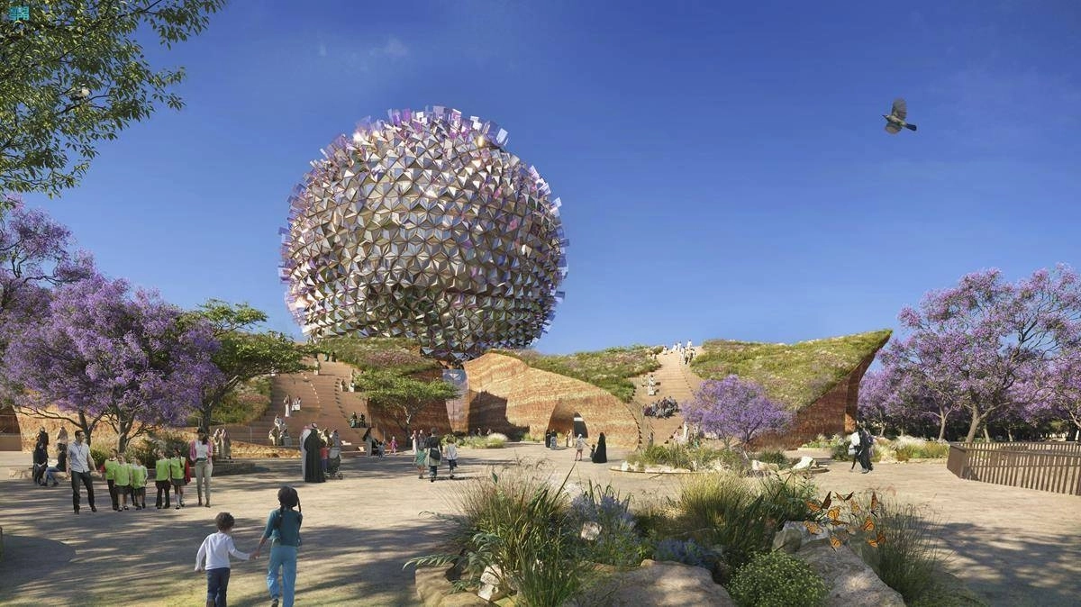 تصميم متميز للمركز (مكة)