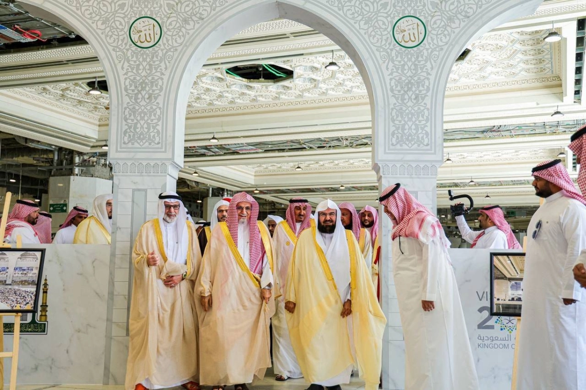 

خلال إطلاق الاسم الجديد                                                     (مكة)