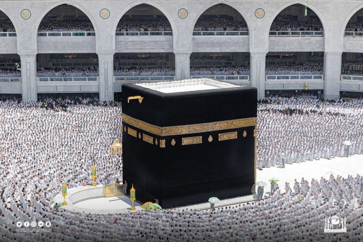 المطاف بالمسجد الحرام (مكة)