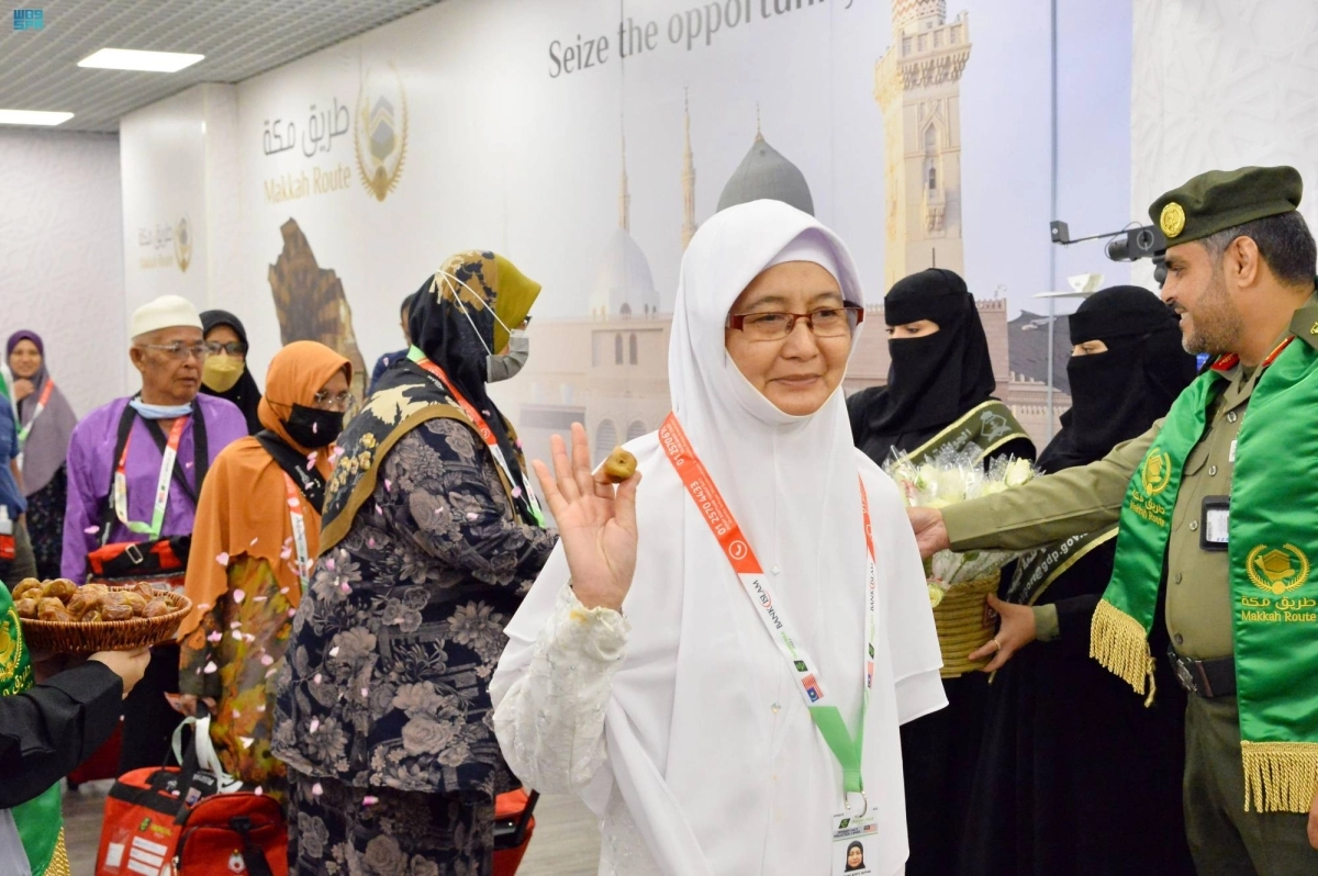 ضيافة وهدايا لضيوف الرحمن (مكة)