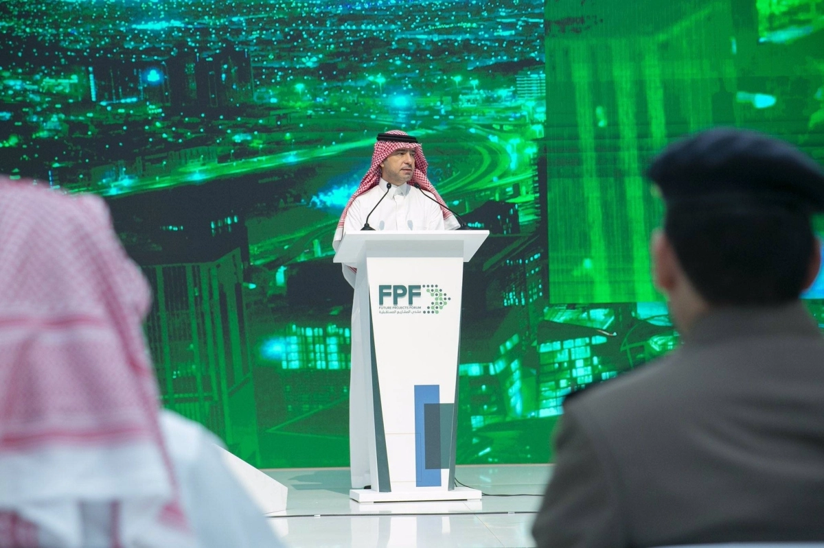 

الحقيل خلال المنتدى