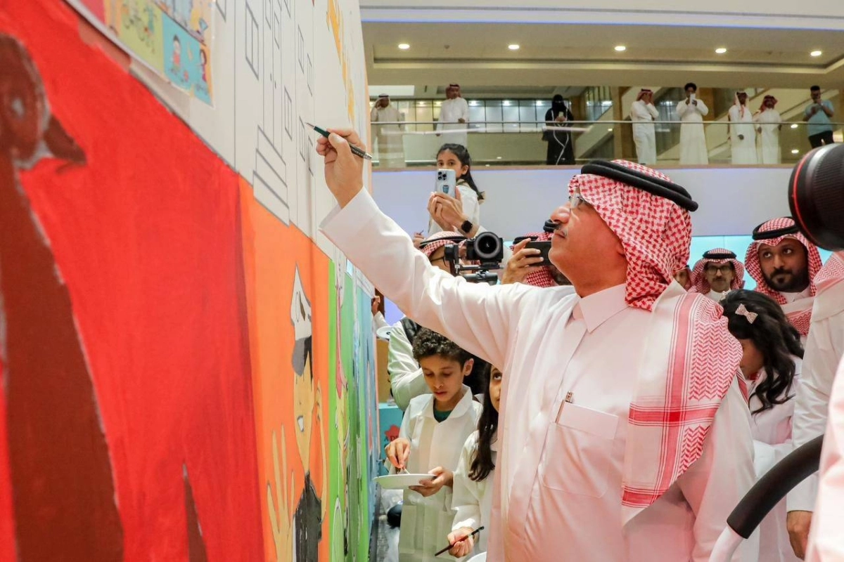 

تدشين لوحة «وطن بلا مخدرات»