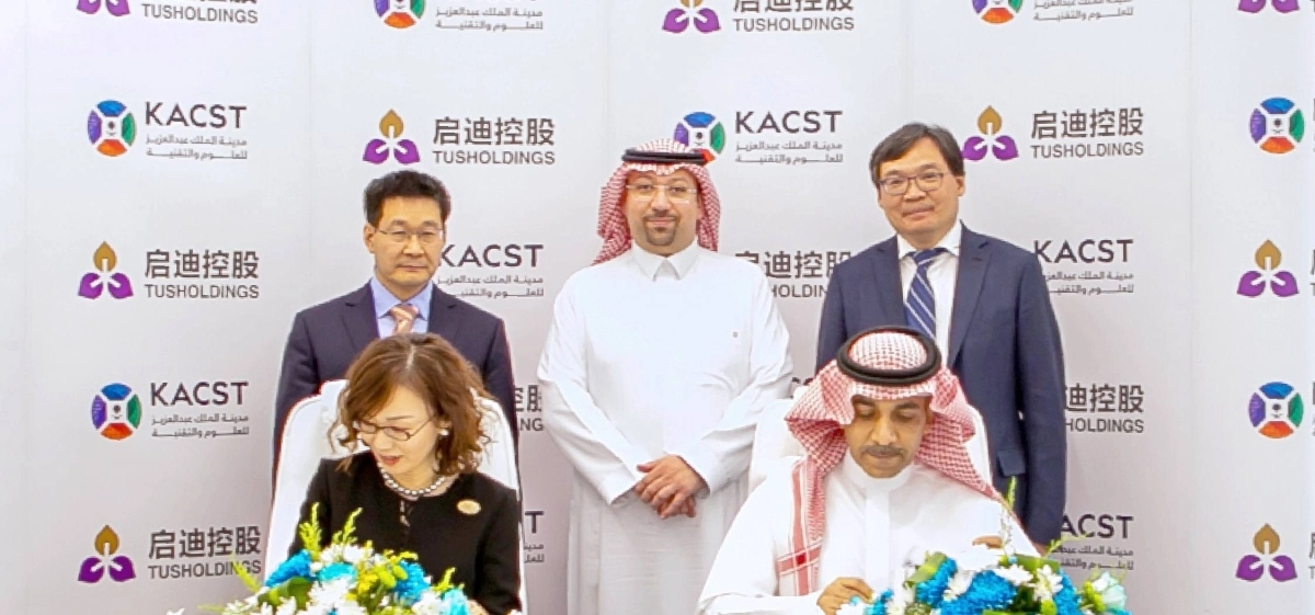 

خلال توقيع اتفاقية التعاون