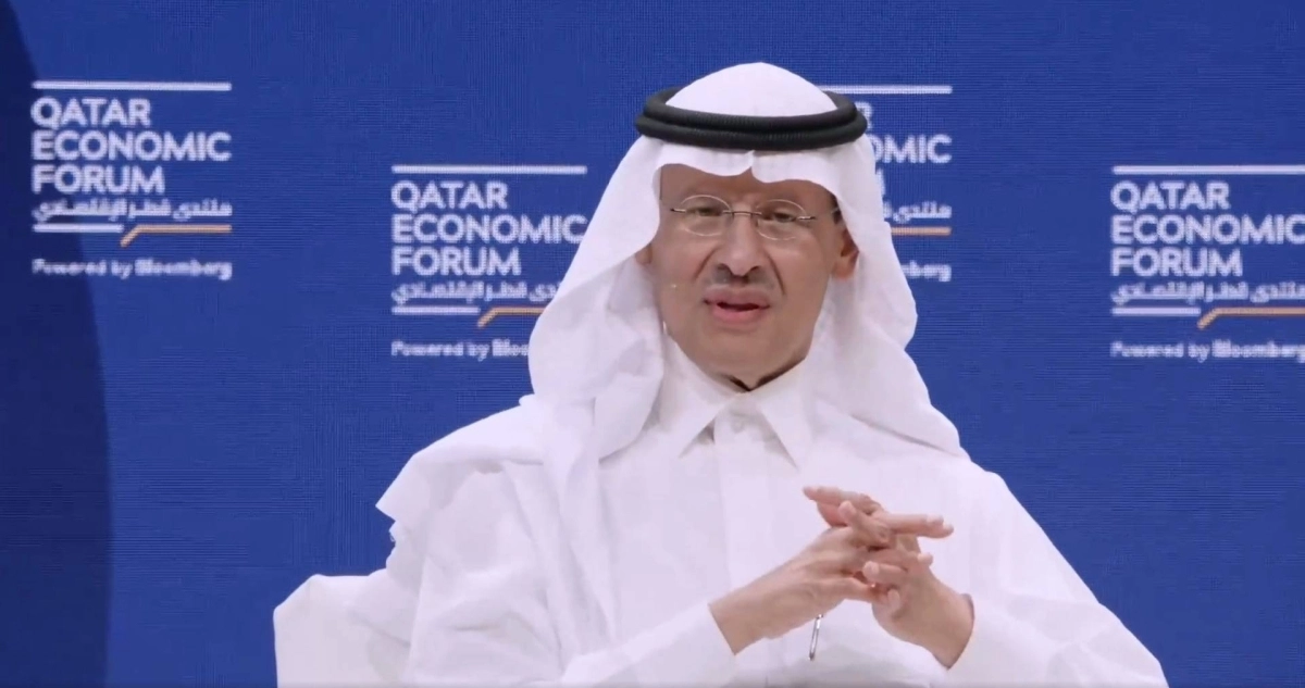 

عبدالعزيز بن سلمان متحدثا في المنتدى