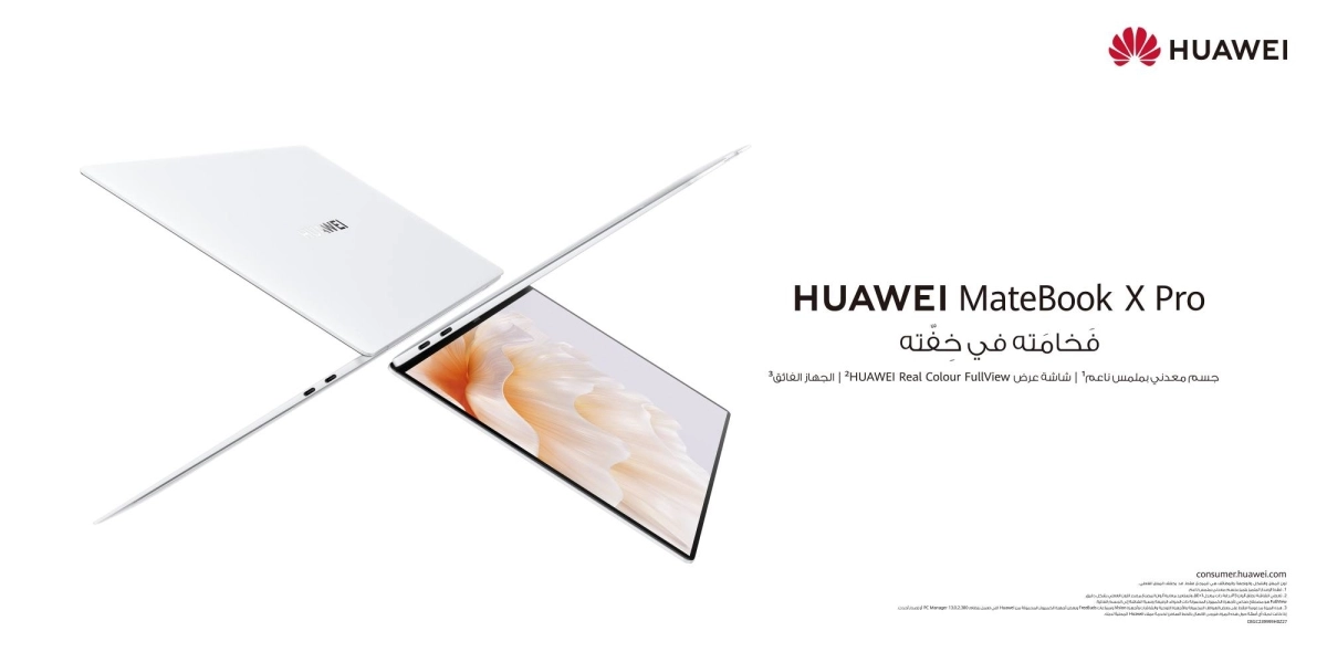 HUAWEI MateBook X Pro
