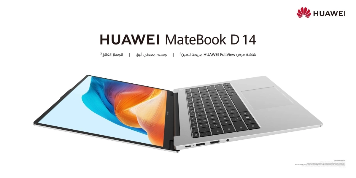 HUAWEI MateBook D 14