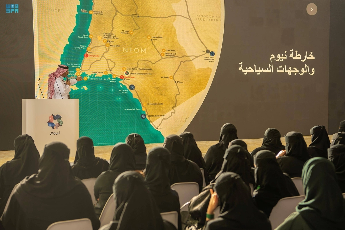  مشاركة نسائية فعالية في الملتقى (مكة)